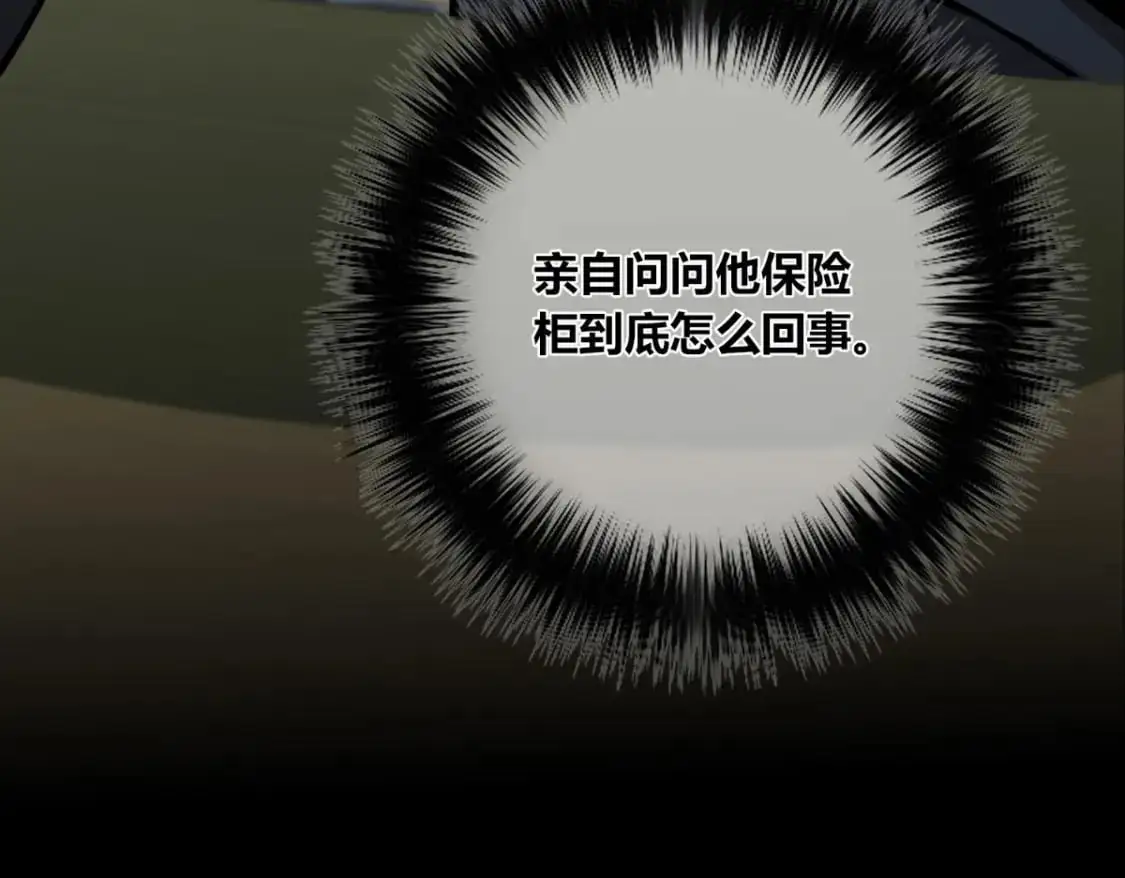 151 第22页