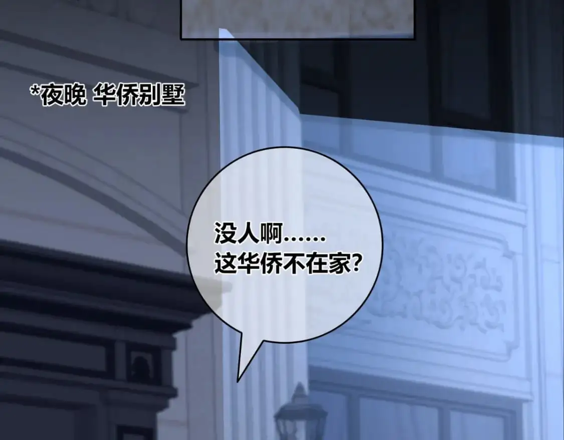 151 第25页