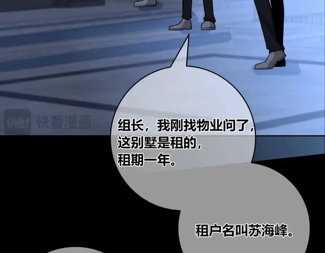 151 第27页