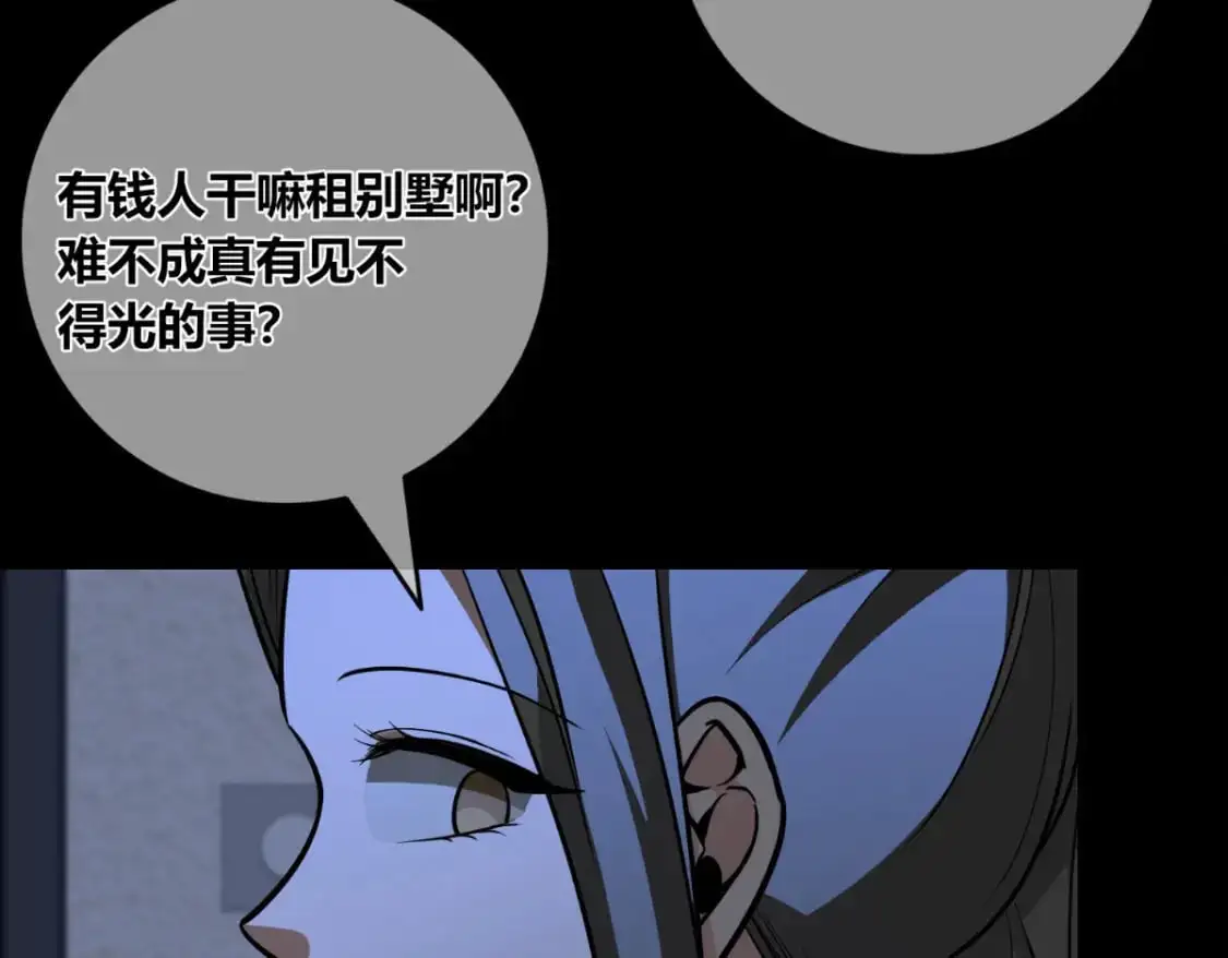 151 第28页