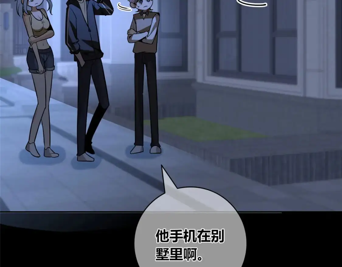 151 第32页