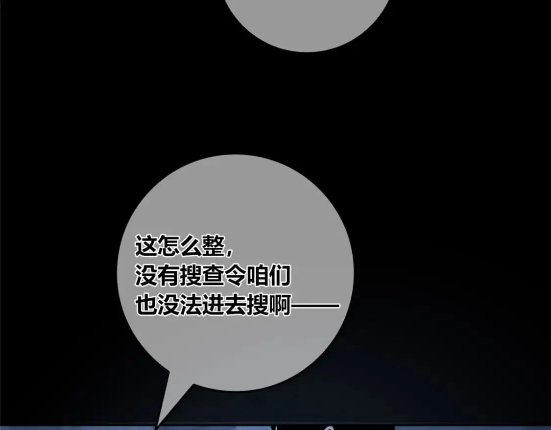 151 第33页