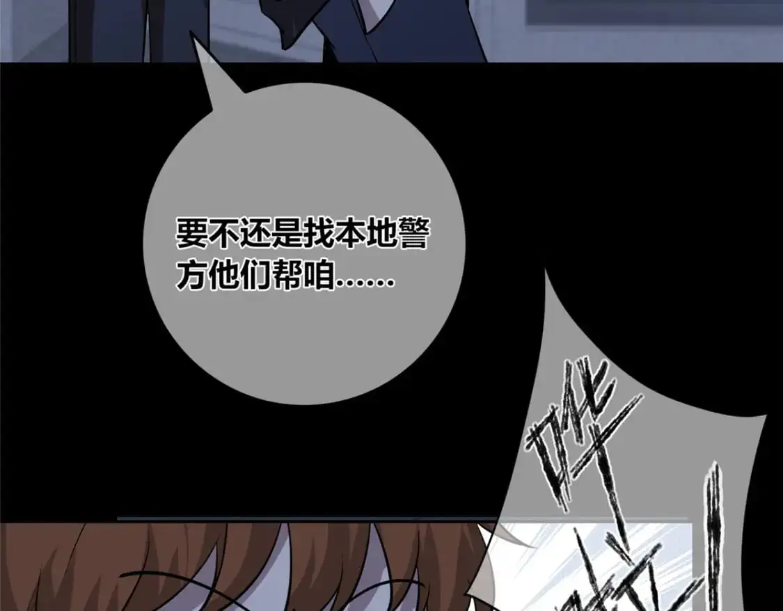 151 第35页