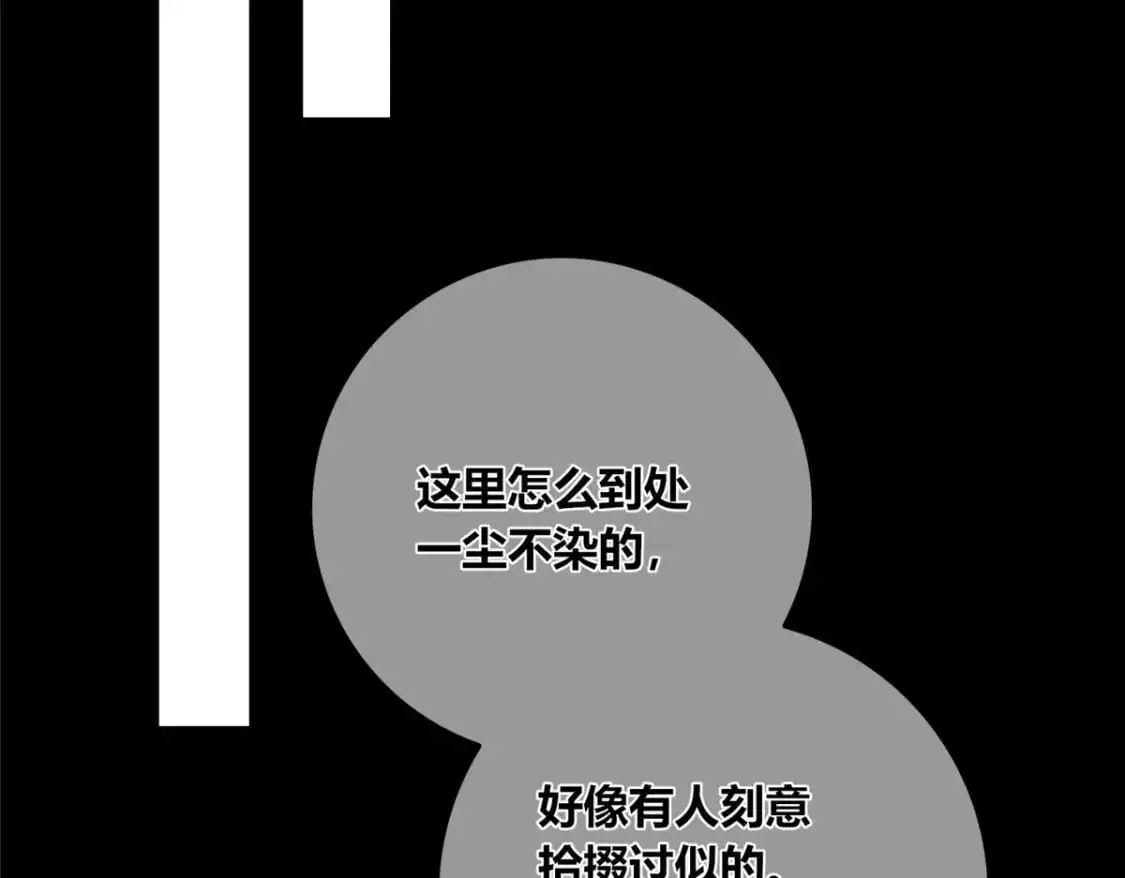 151 第43页