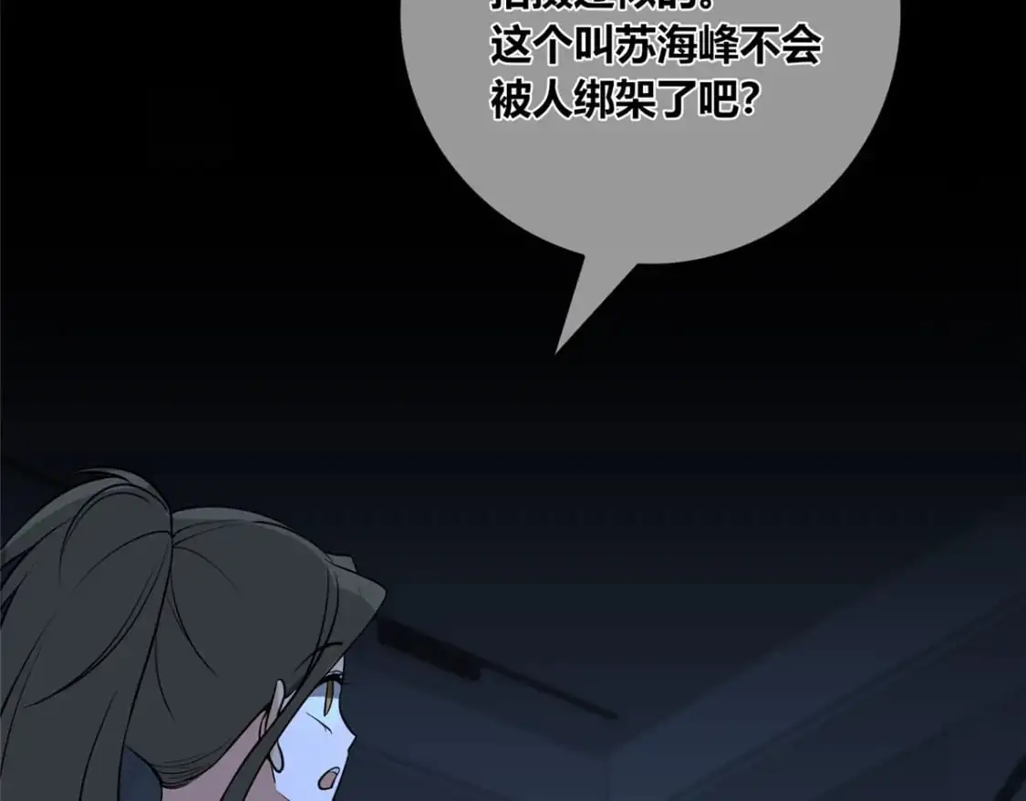 151 第44页