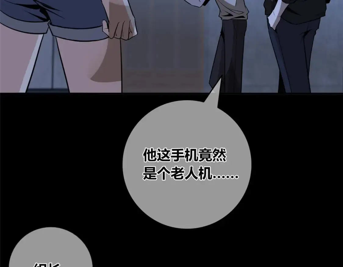 151 第46页