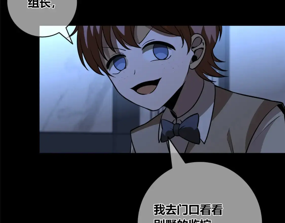 151 第47页