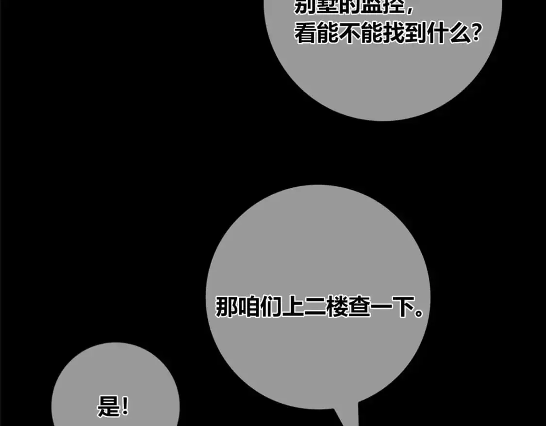 151 第48页