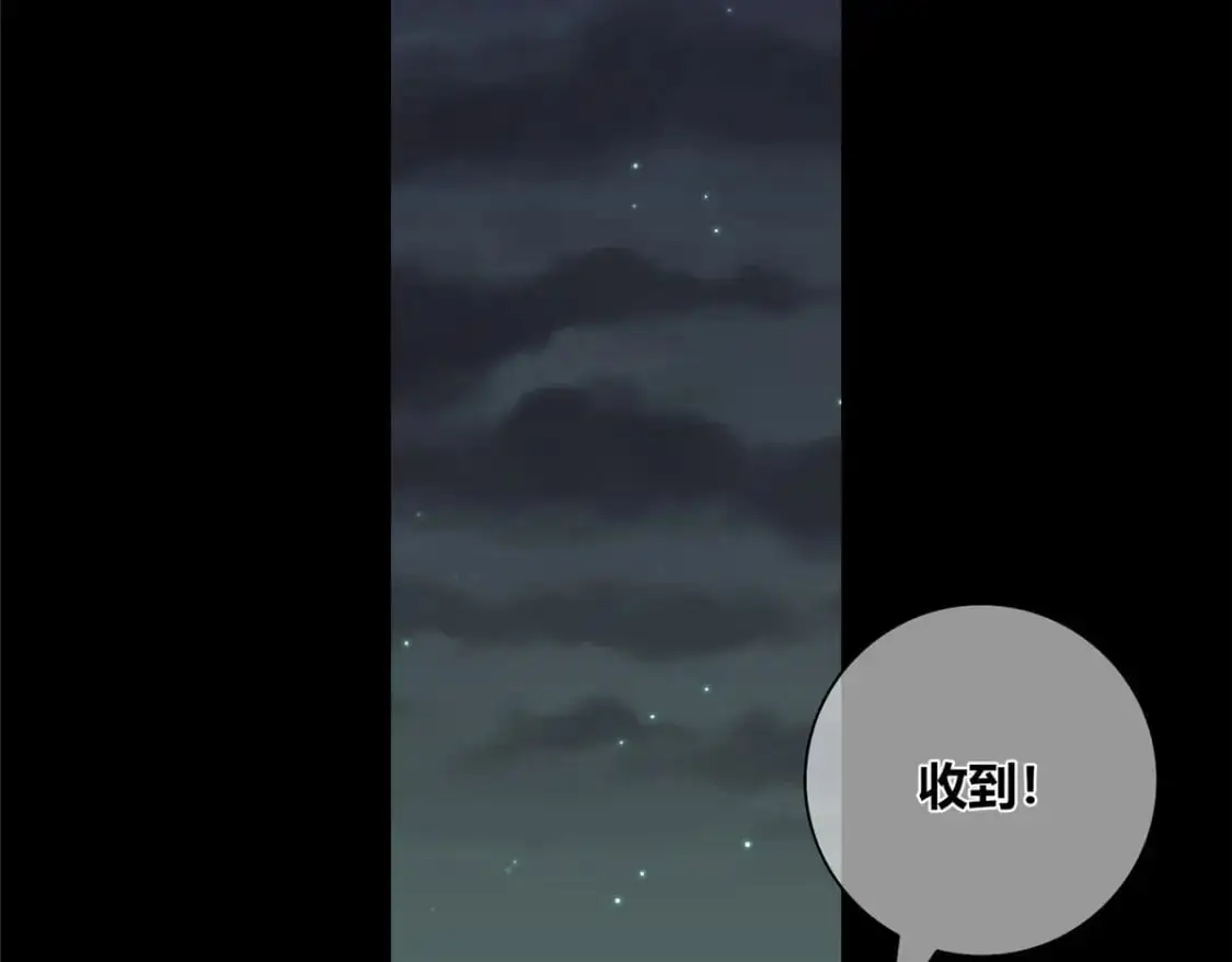 151 第52页