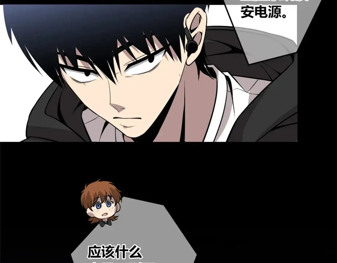 151 第59页