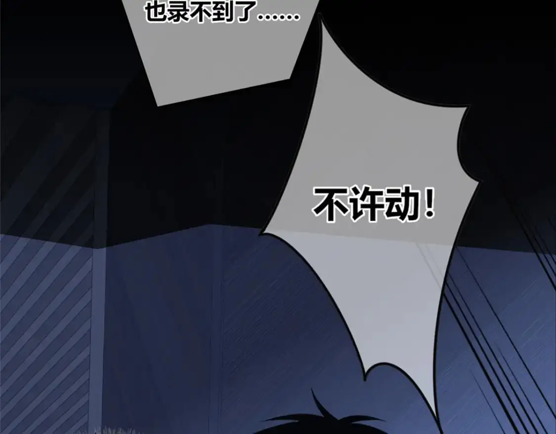 151 第60页