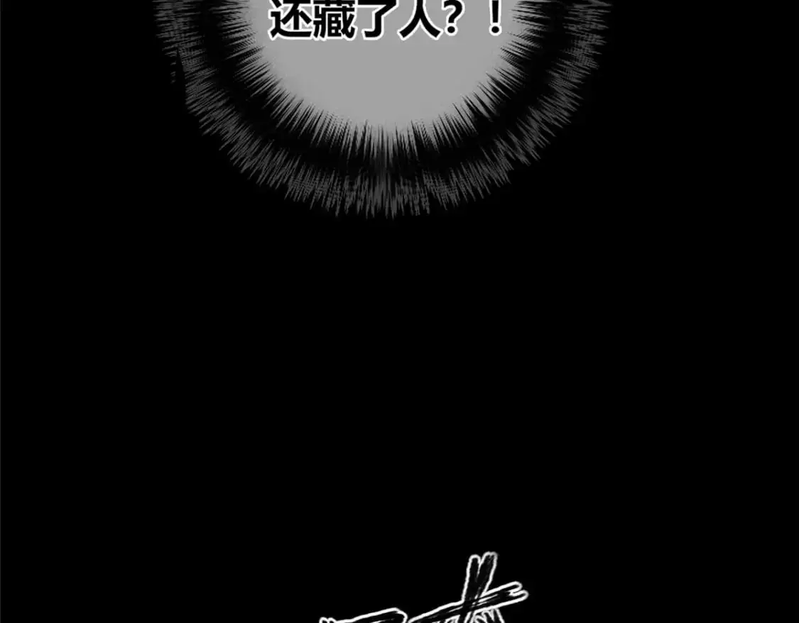 151 第63页