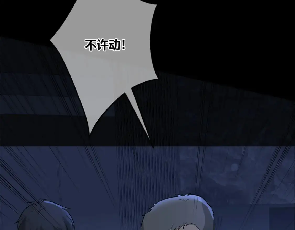151 第67页