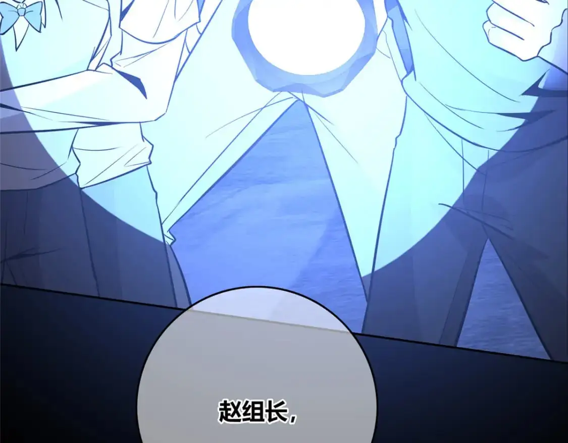 151 第75页