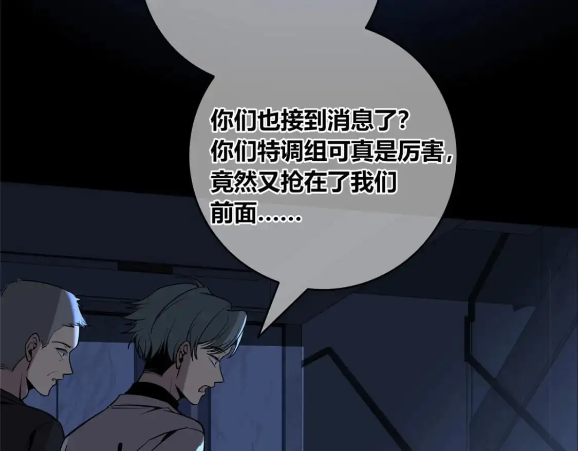151 第76页