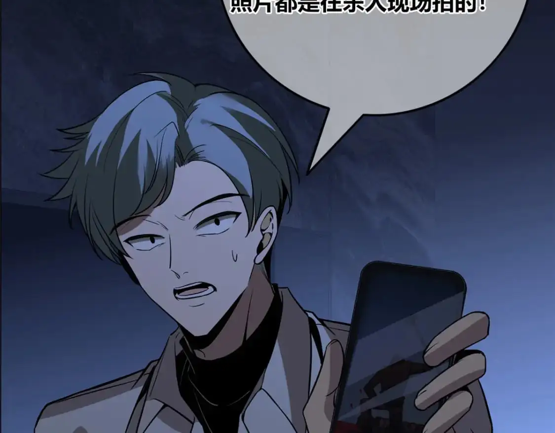 151 第81页