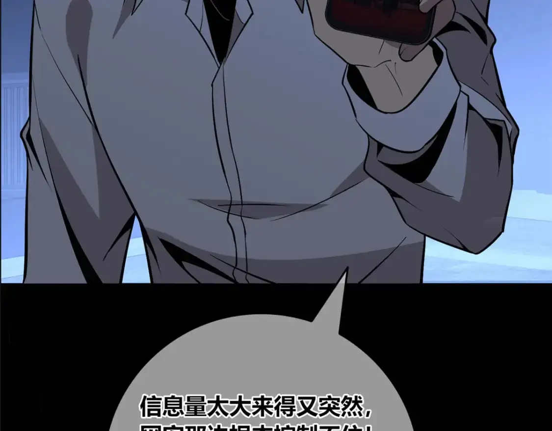 151 第82页