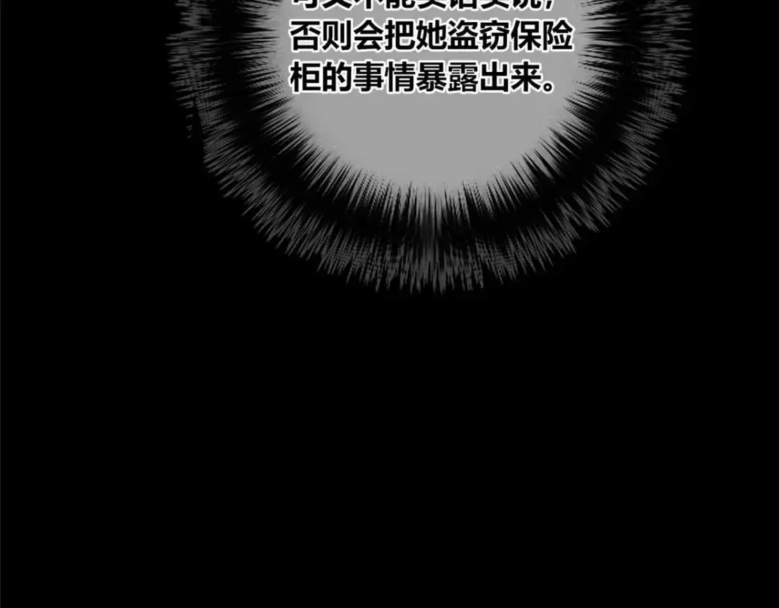 151 第89页