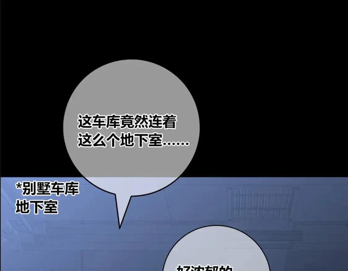 151 第95页