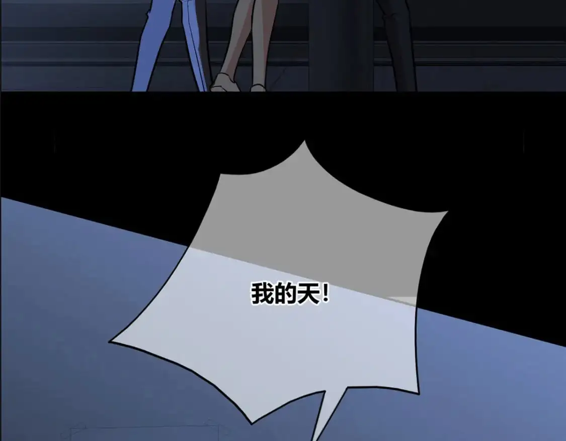 151 第97页