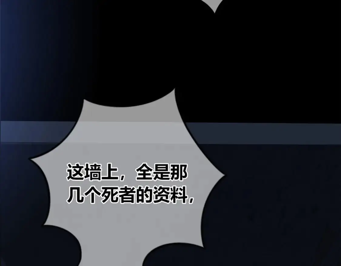 151 第101页