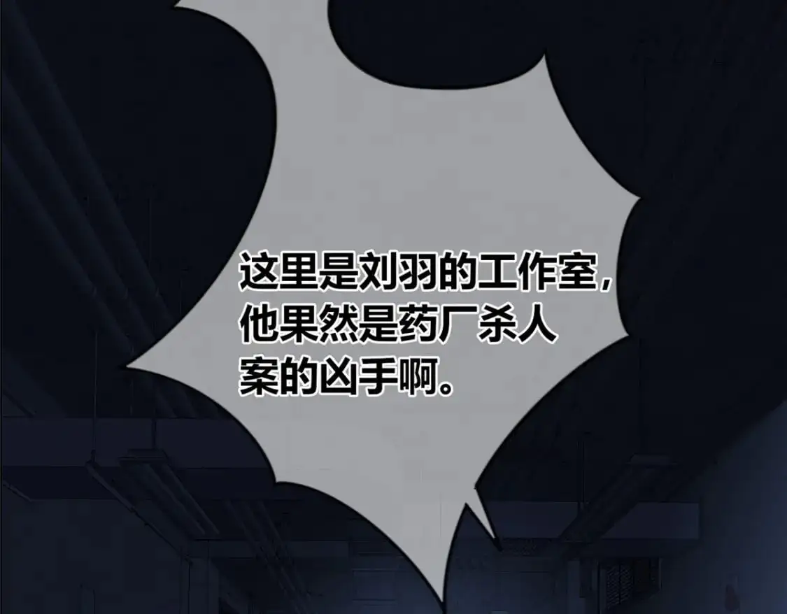 151 第102页