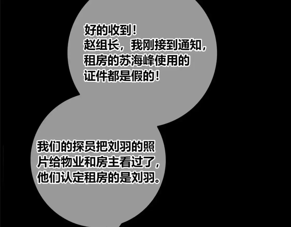 151 第106页