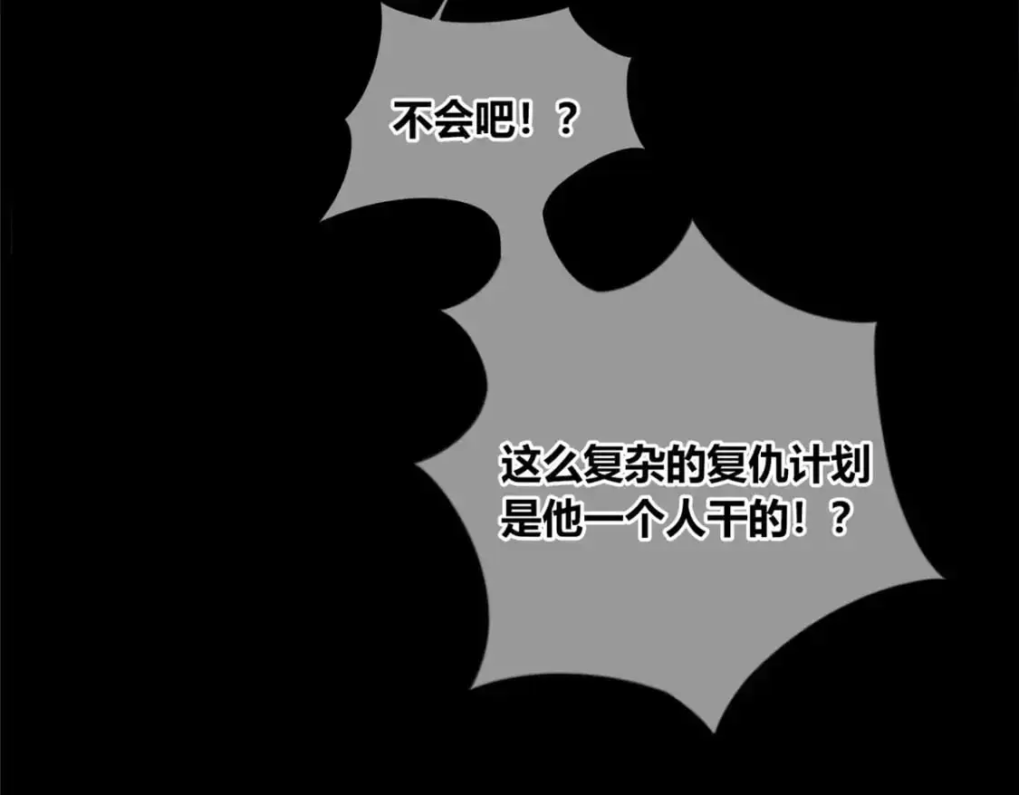 151 第108页
