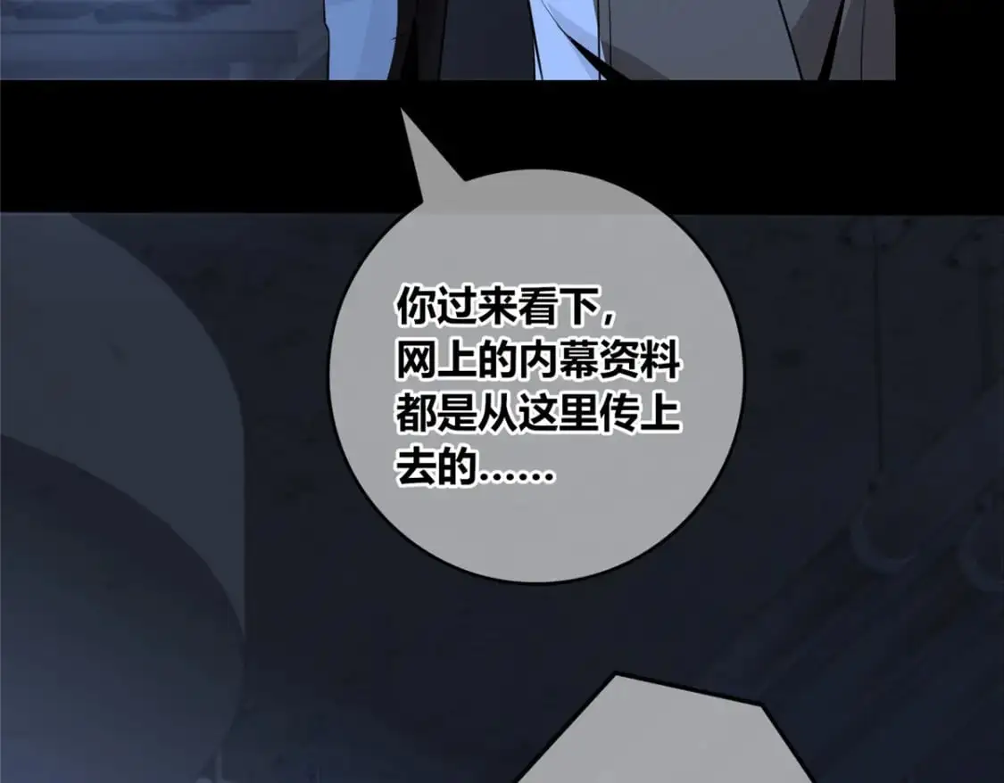 151 第110页