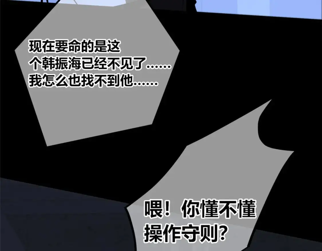 151 第113页