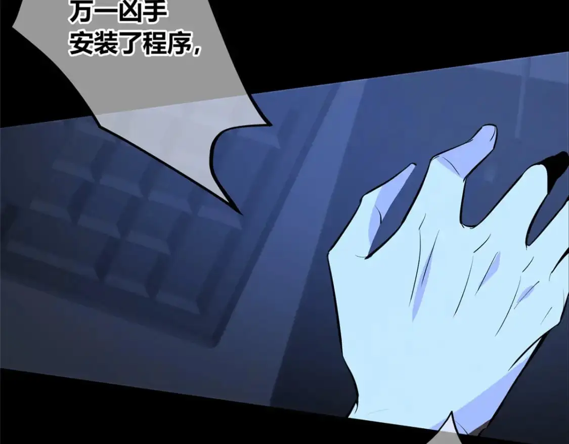 151 第116页