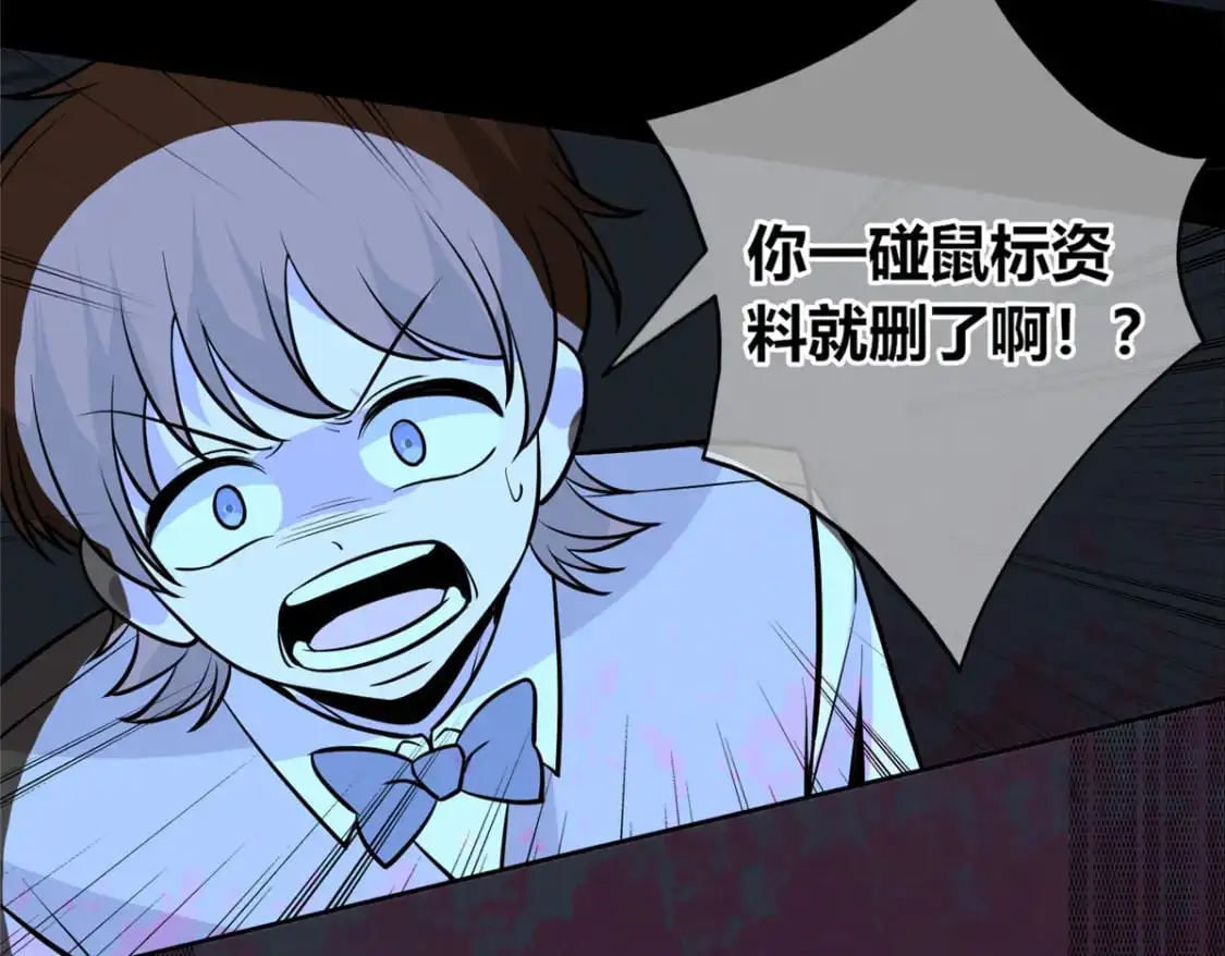 151 第117页