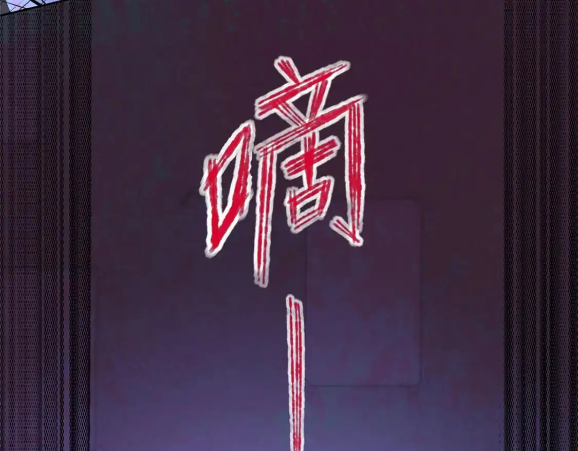 151 第118页