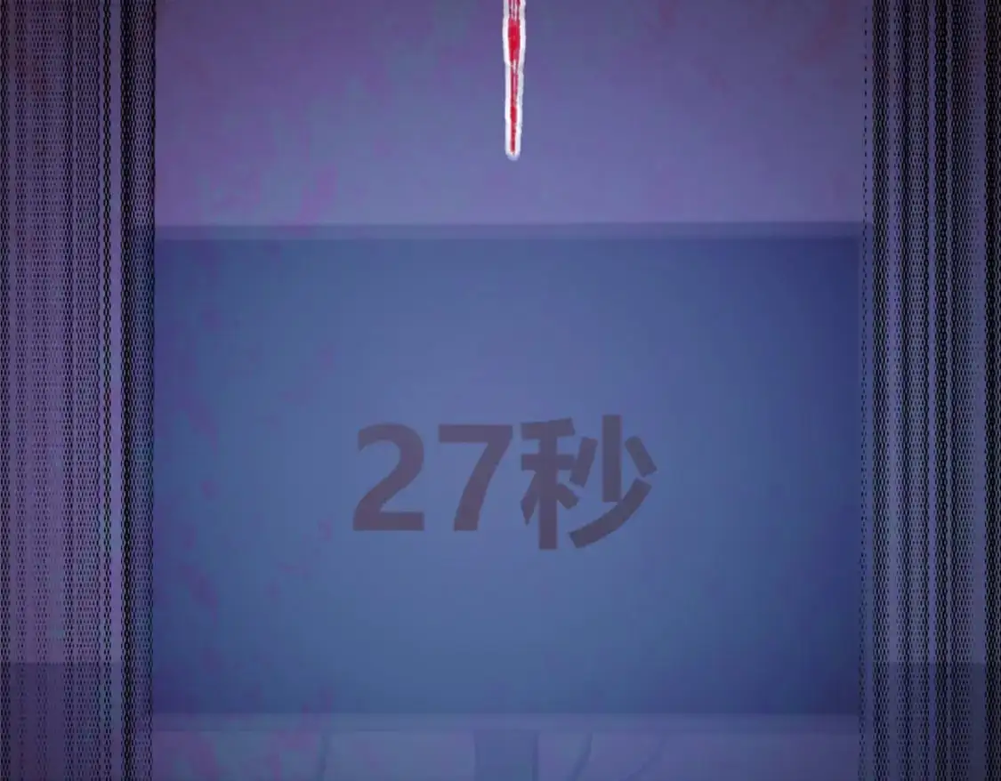 151 第119页