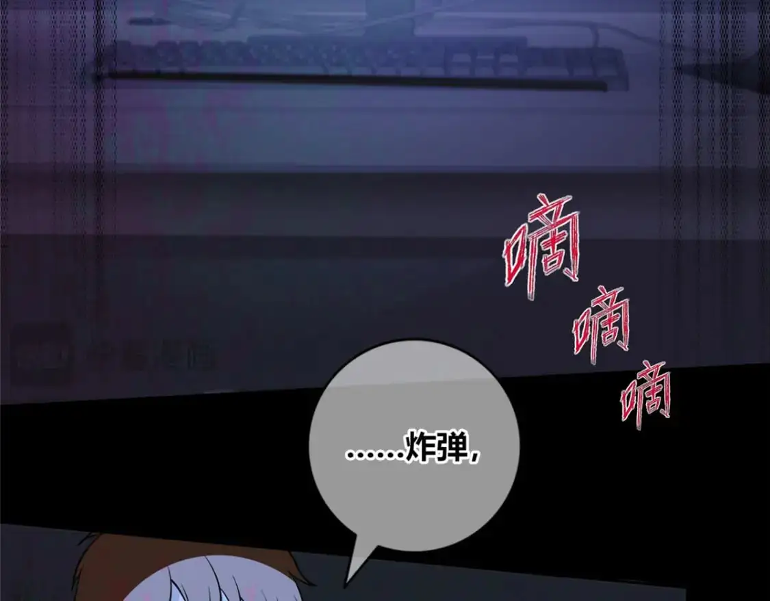 151 第120页