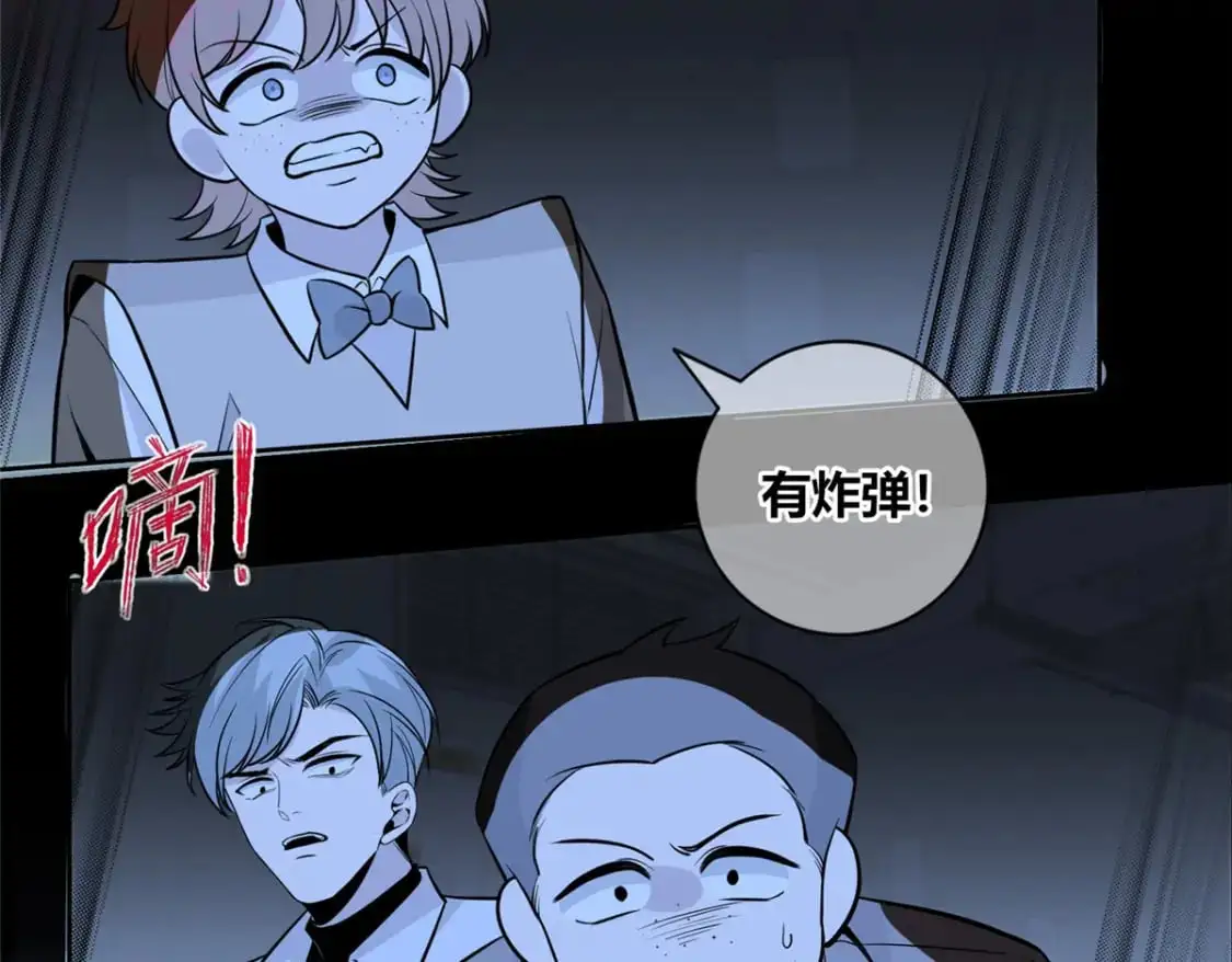 151 第121页