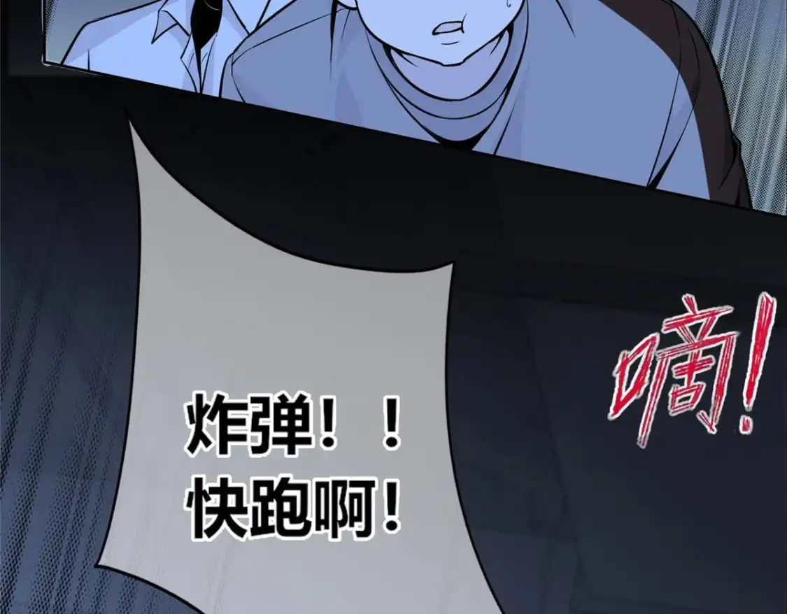 151 第122页