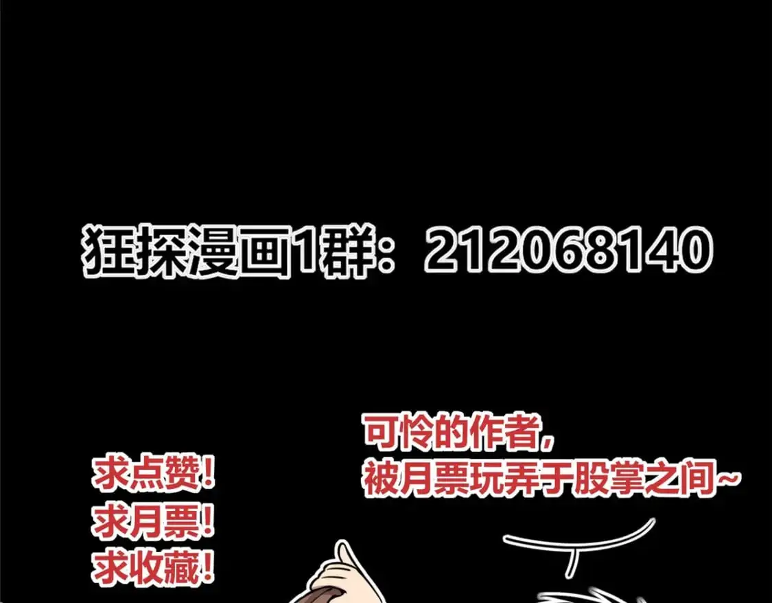 151 第126页