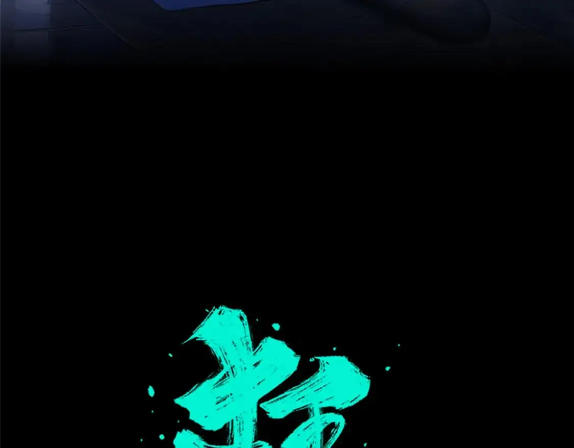 152 第3页