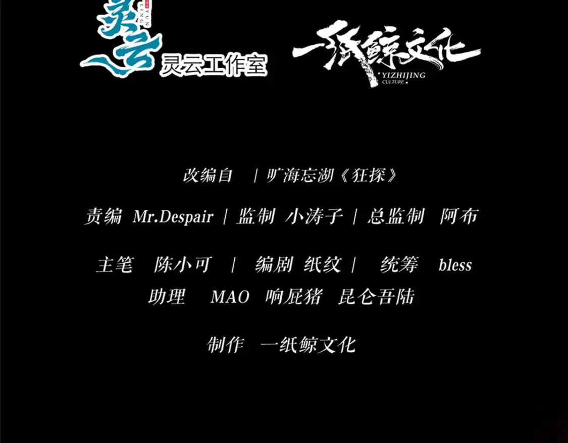 152 第5页