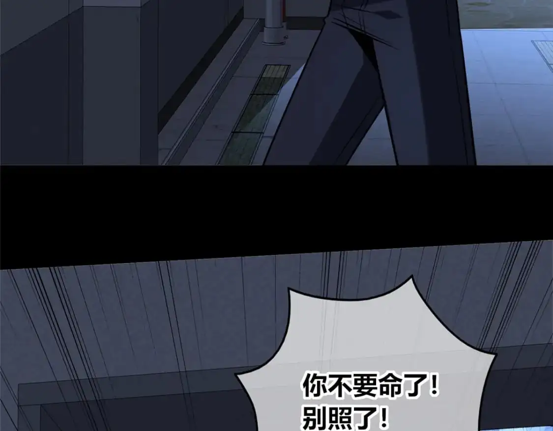 152 第16页