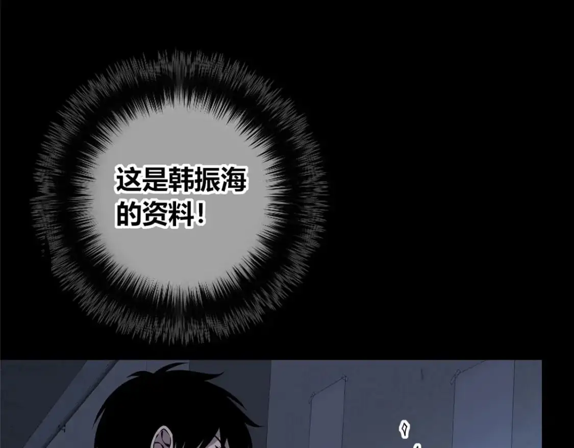 152 第20页
