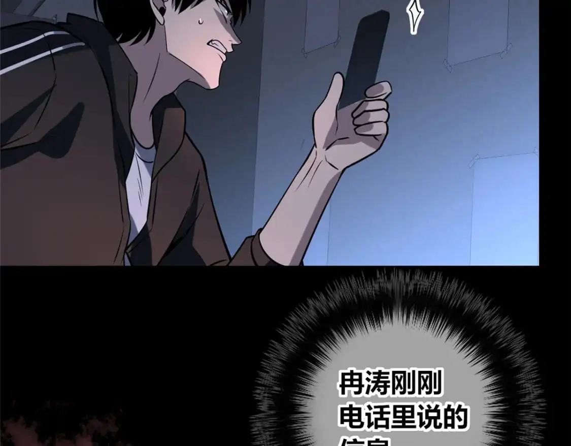152 第21页
