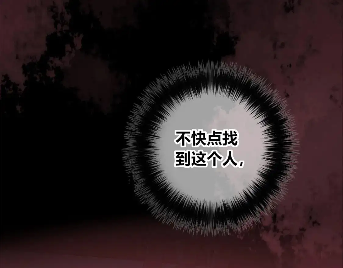 152 第23页
