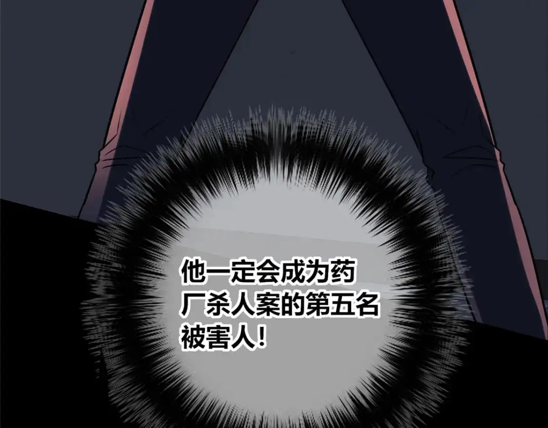 152 第26页