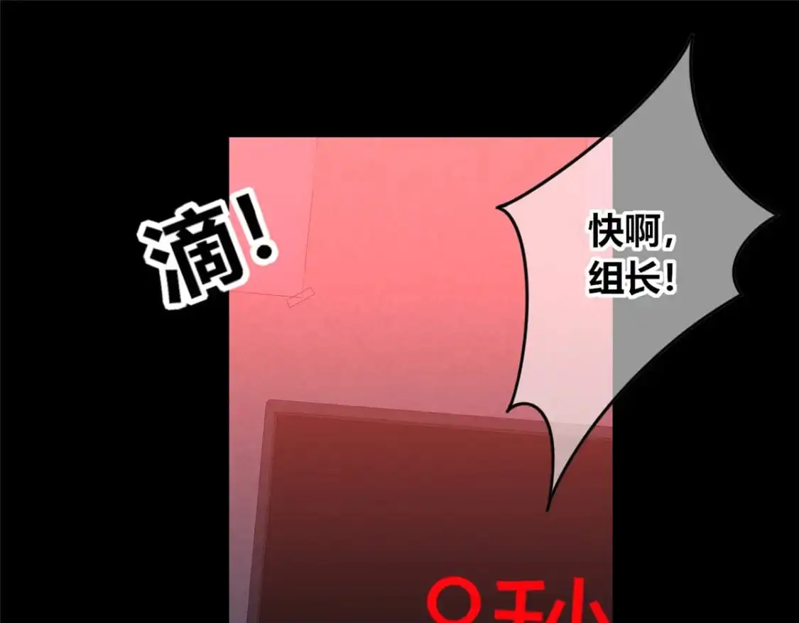 152 第28页