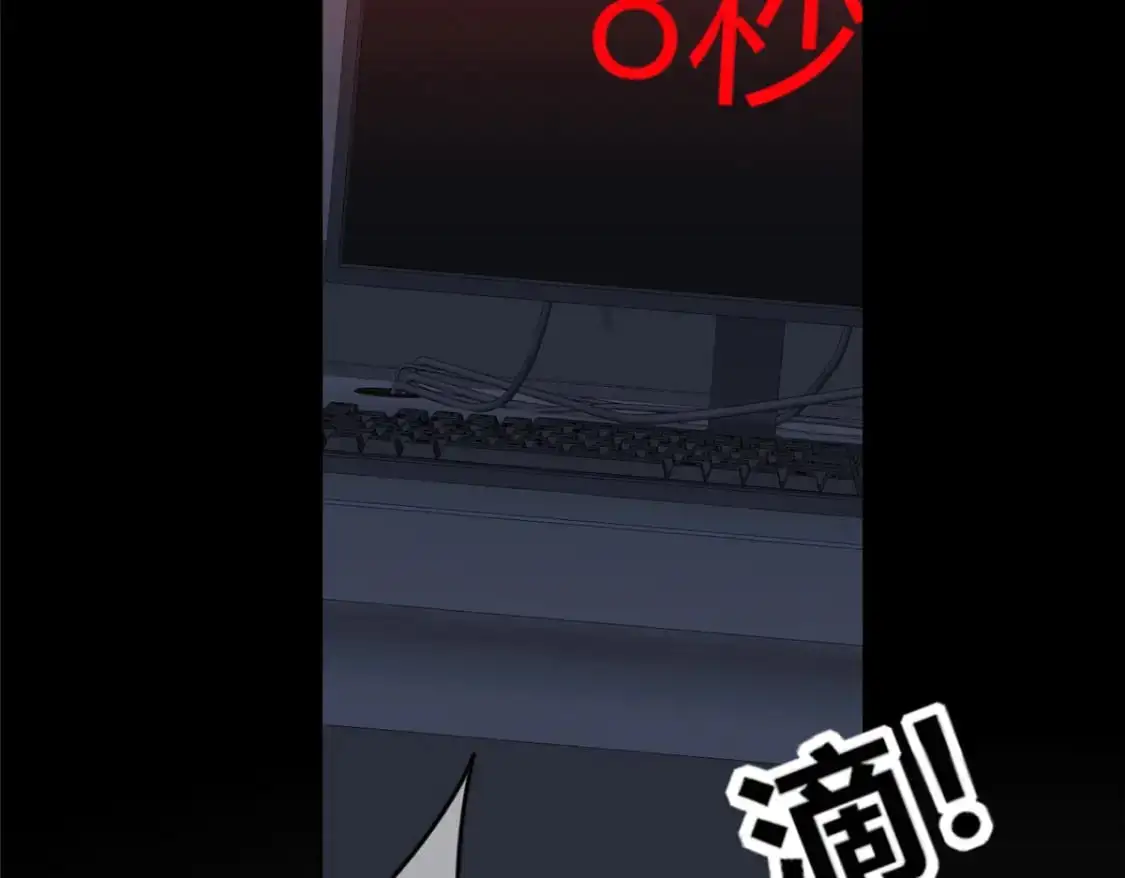 152 第29页