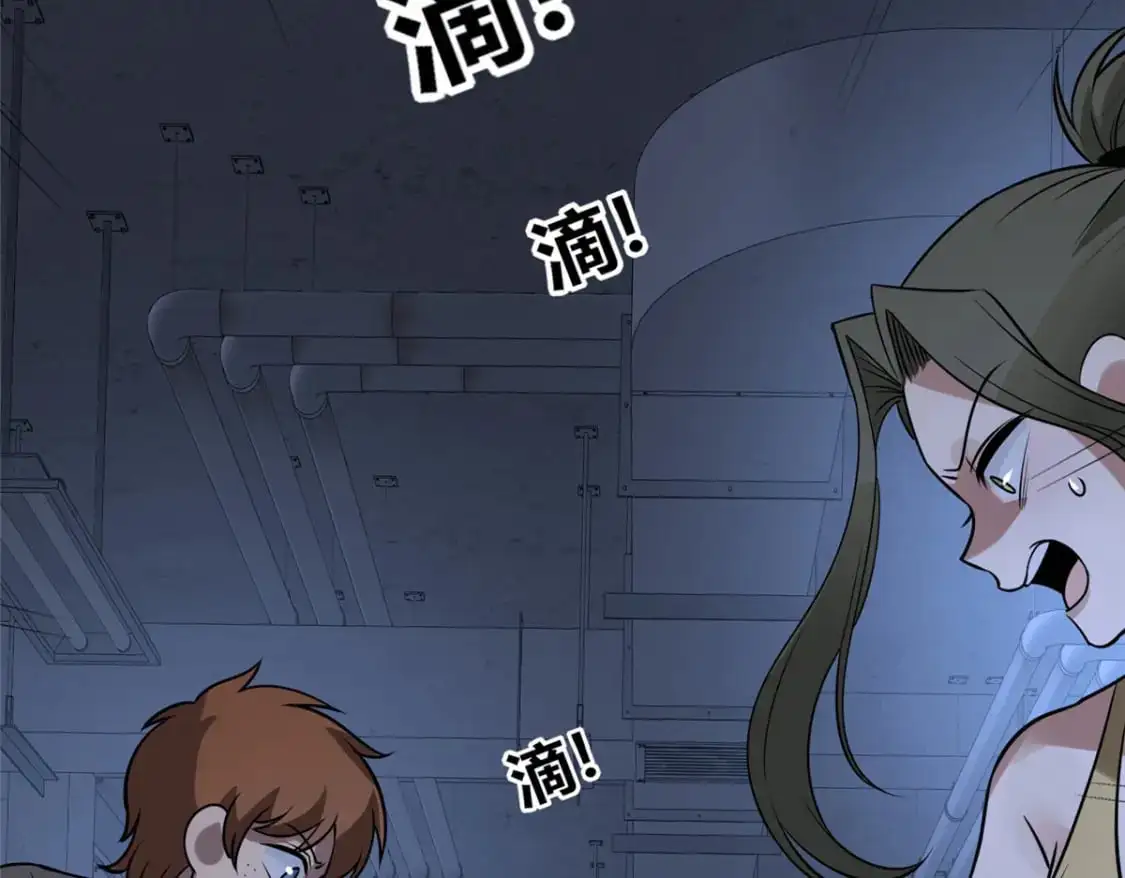 152 第31页