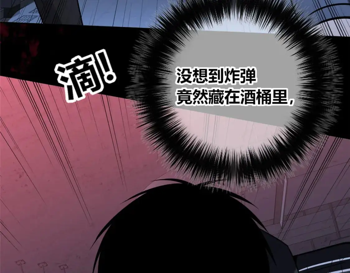 152 第33页