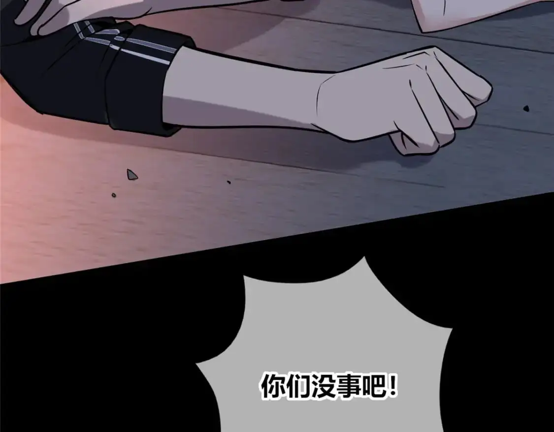 152 第43页
